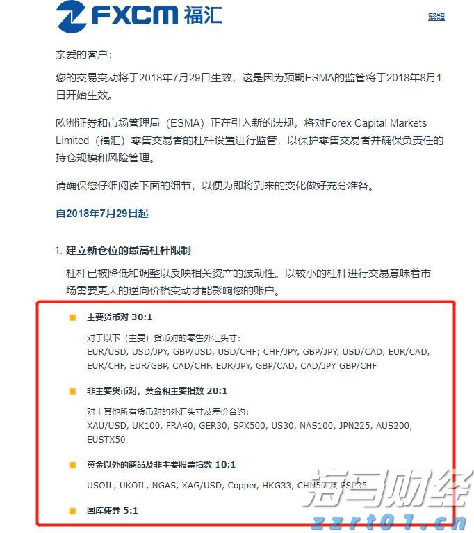 京津冀市场监管部门协同保护“舌尖上的安全”