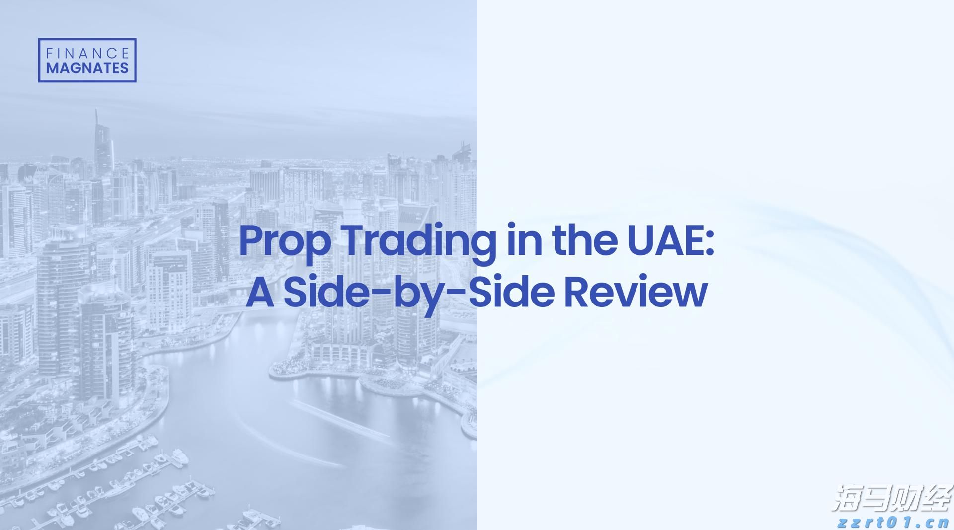 环境更佳，服务更优！中国银行珠海兰埔支行重装开业