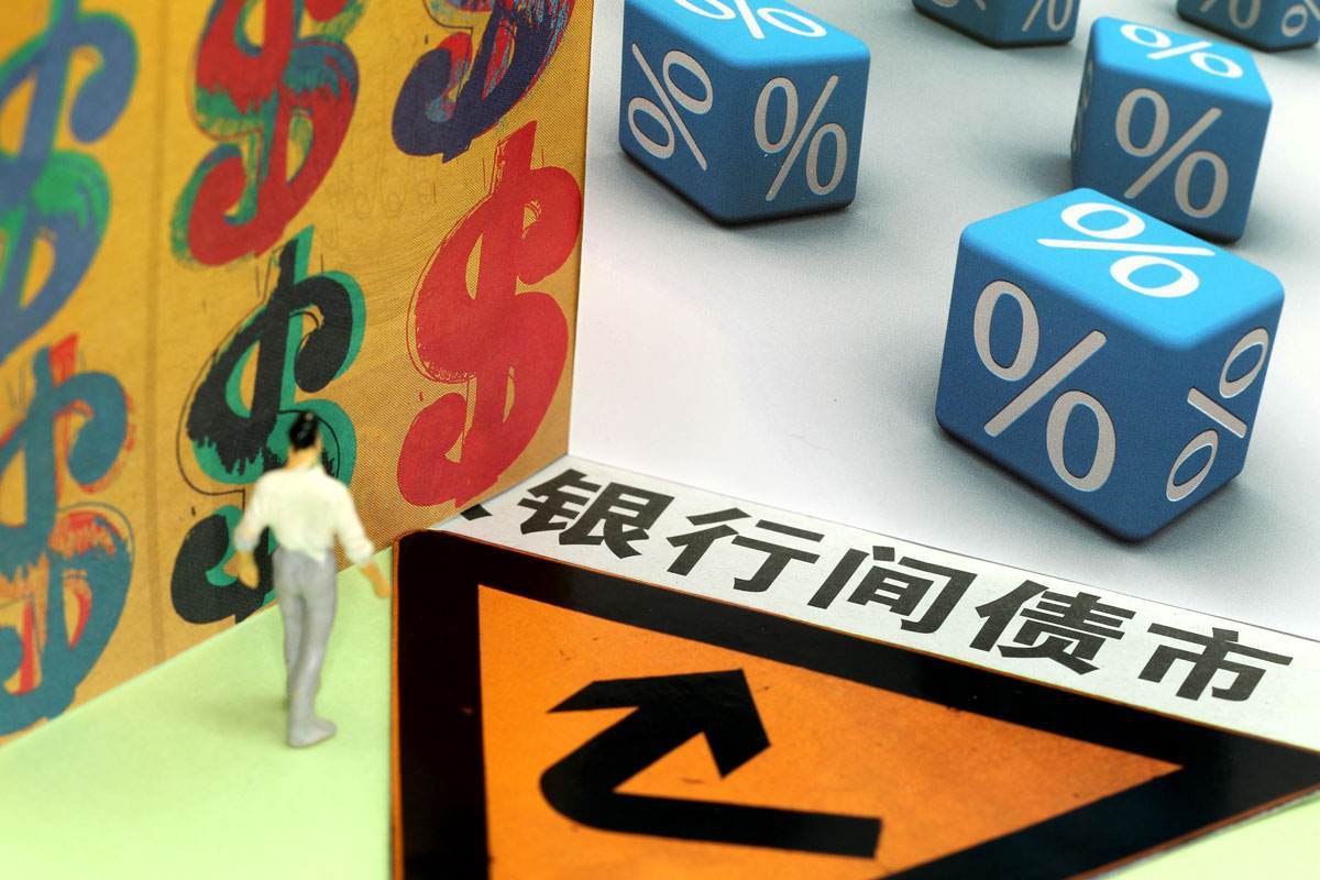 美联储关注通胀指标上升，消费支出几近停滞
