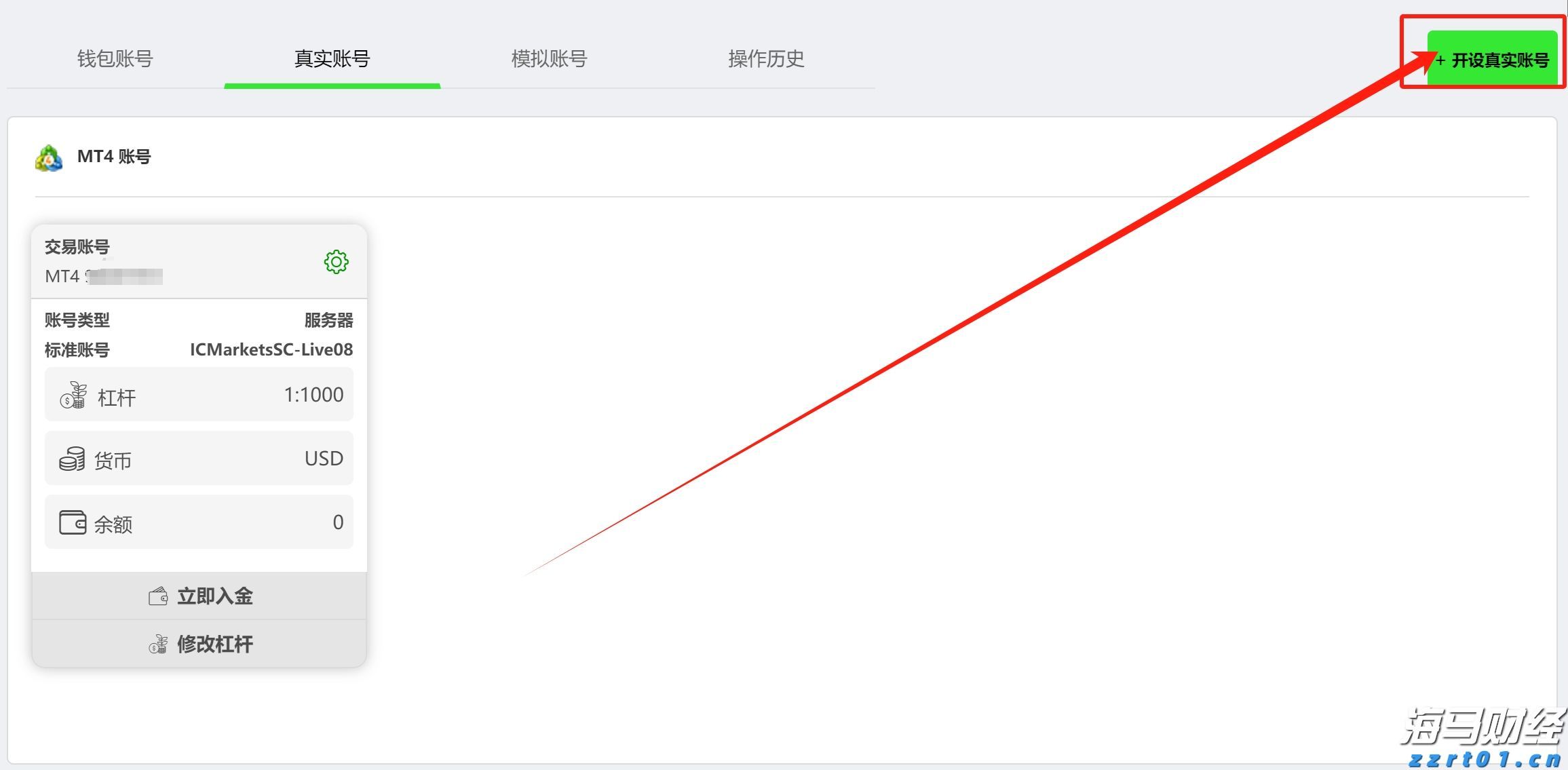 央媒点赞是对湛江特色民俗的认可