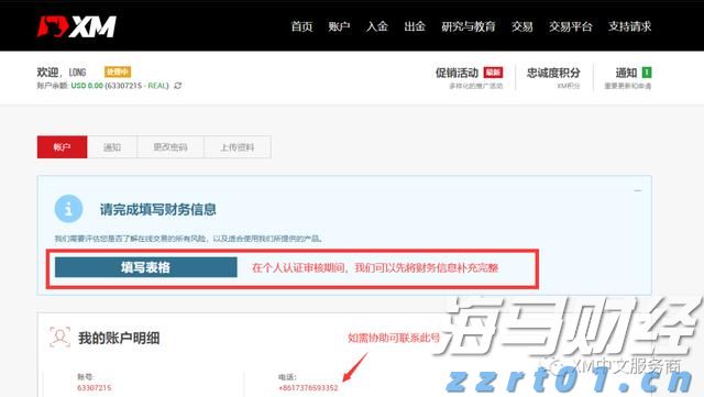 湾区客齐聚阳江,万人同席的渔家大宴“鲜”翻全场
