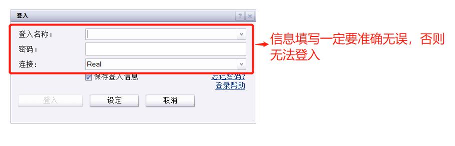 贵港应用技术职业学院项目建设火热