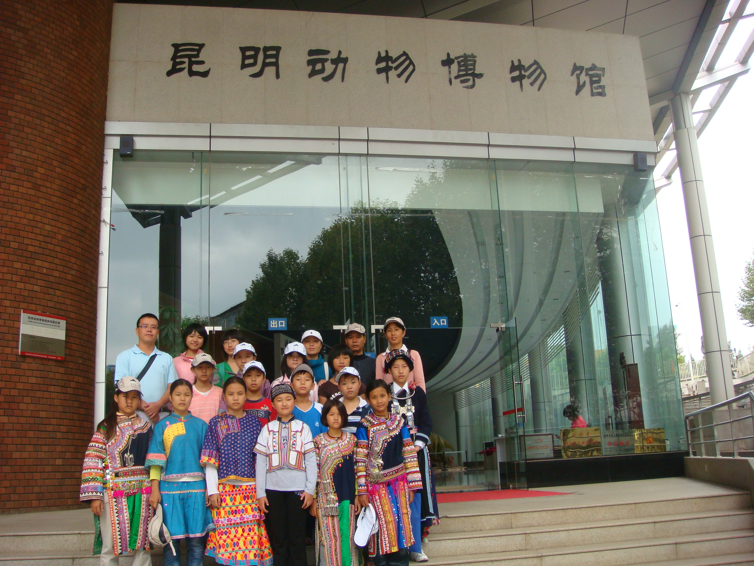 梅州视觉丨球乡之光闪耀全运赛场