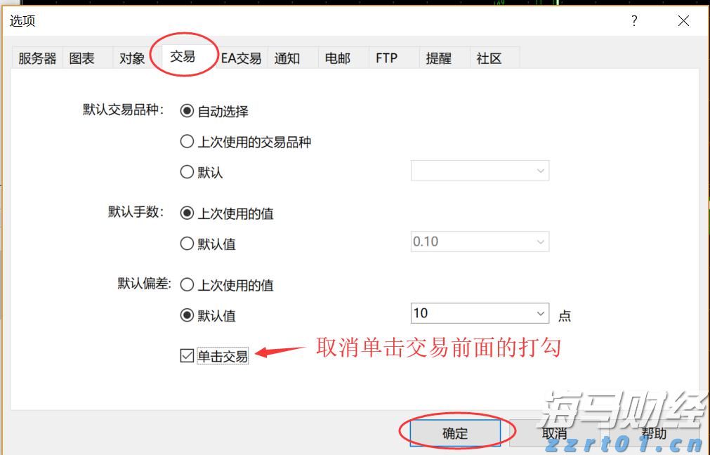 超预期业绩与高景气度推动玉柴国际(CYD.US)股价大幅上涨
