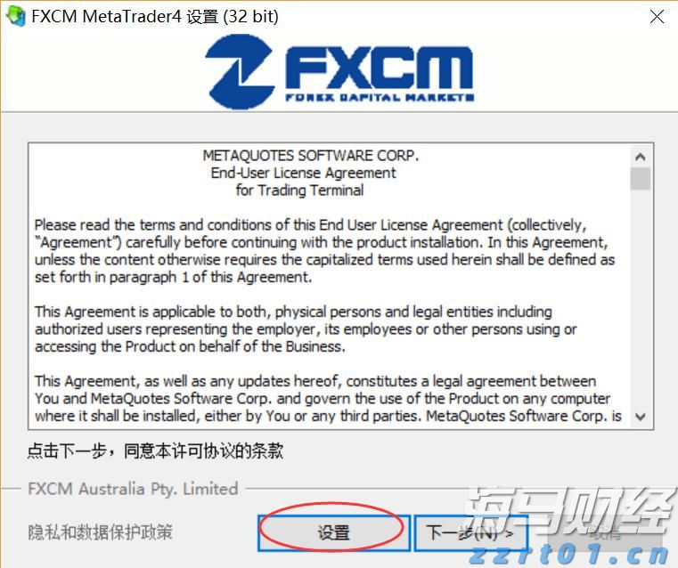 粤港澳三地合作项目“绿色办公场所评价”正式启动