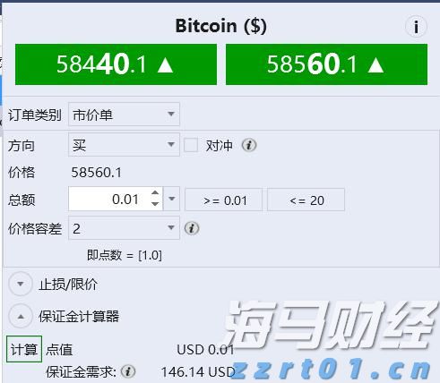 布鲁克菲尔德(BAM.US)高管：大型房地产交易正回暖