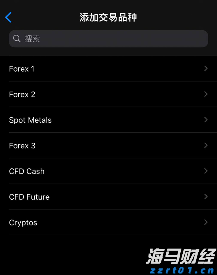 基孔肯雅热防控不力，金湾处罚多家！