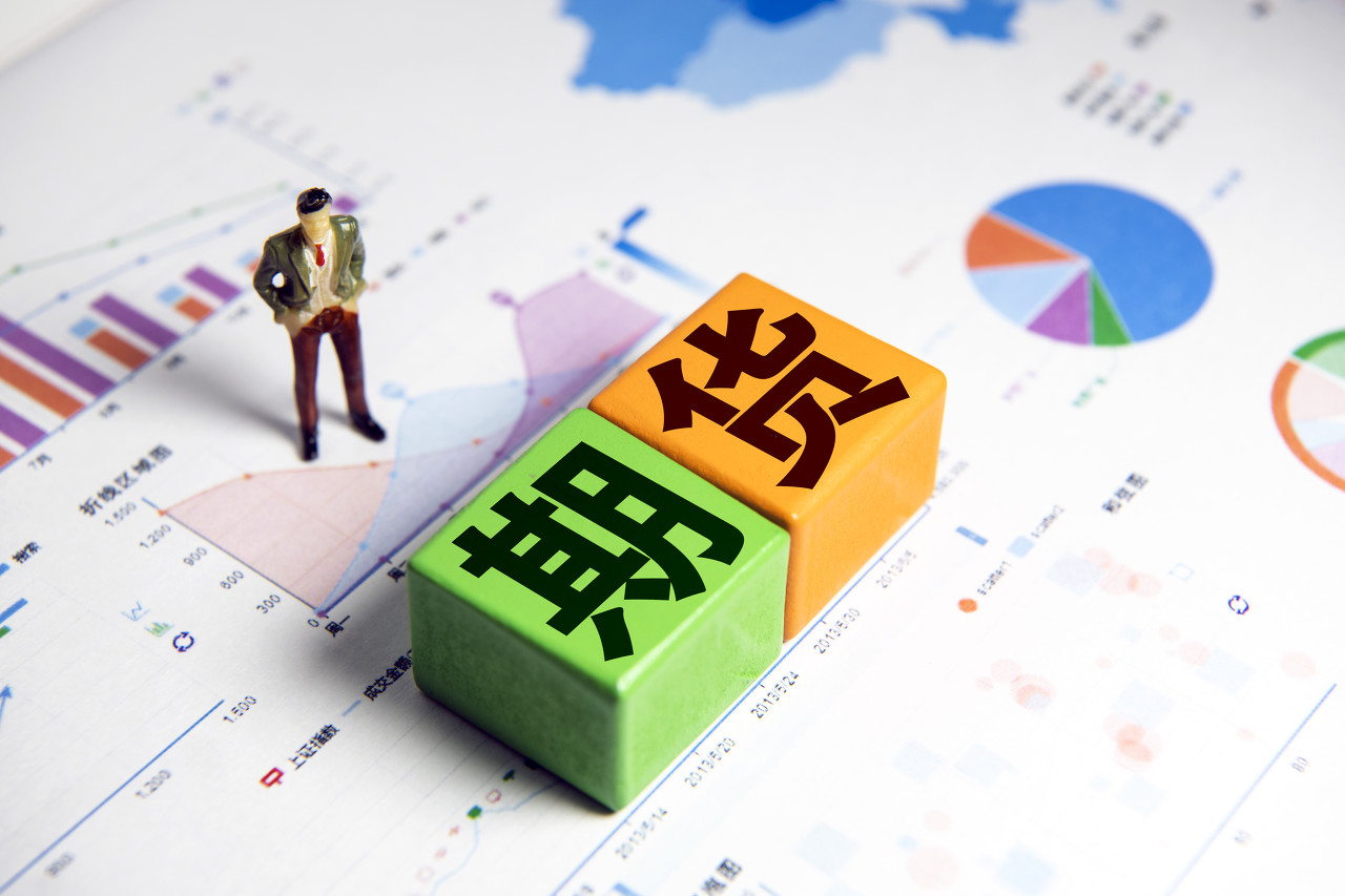 兴业银行合肥分行落地首笔“科技企业研发贷” 赋能科企跑出发展“加速度”