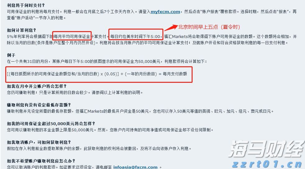 街边小店“因爱重生”  双向奔赴引共鸣