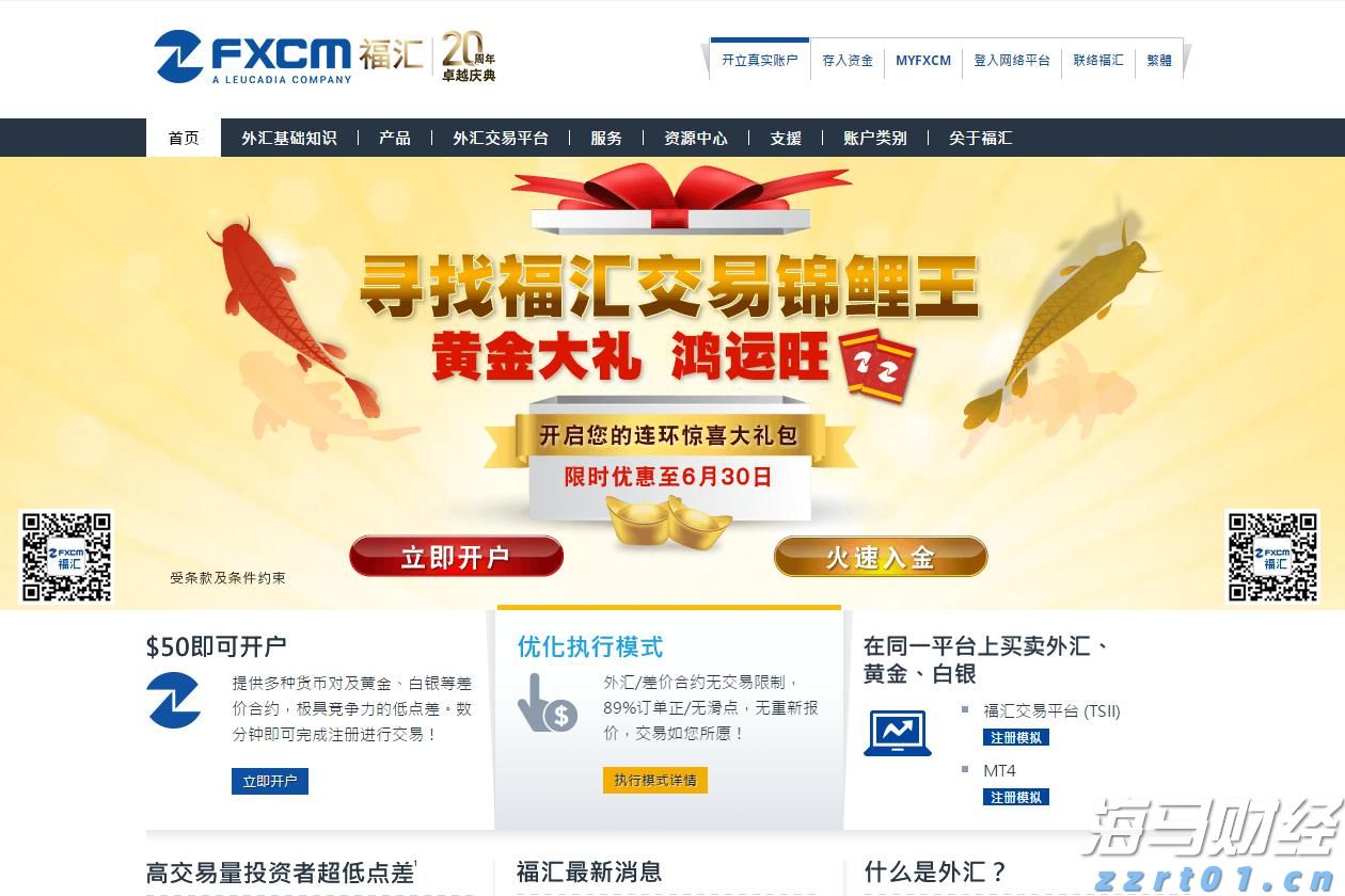 尽显岭南戏曲魅力！粤剧文化课堂走进南屏镇茂丰社区