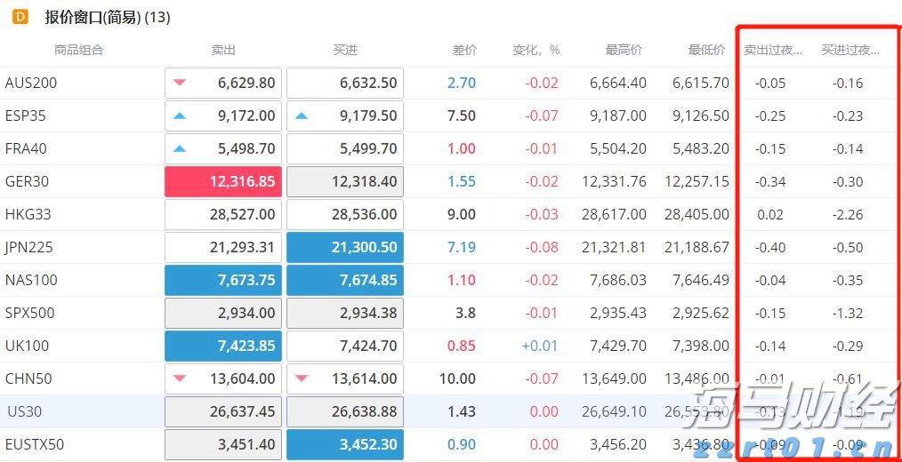 河南省计量院：联合攻关结硕果，助力环保新支撑