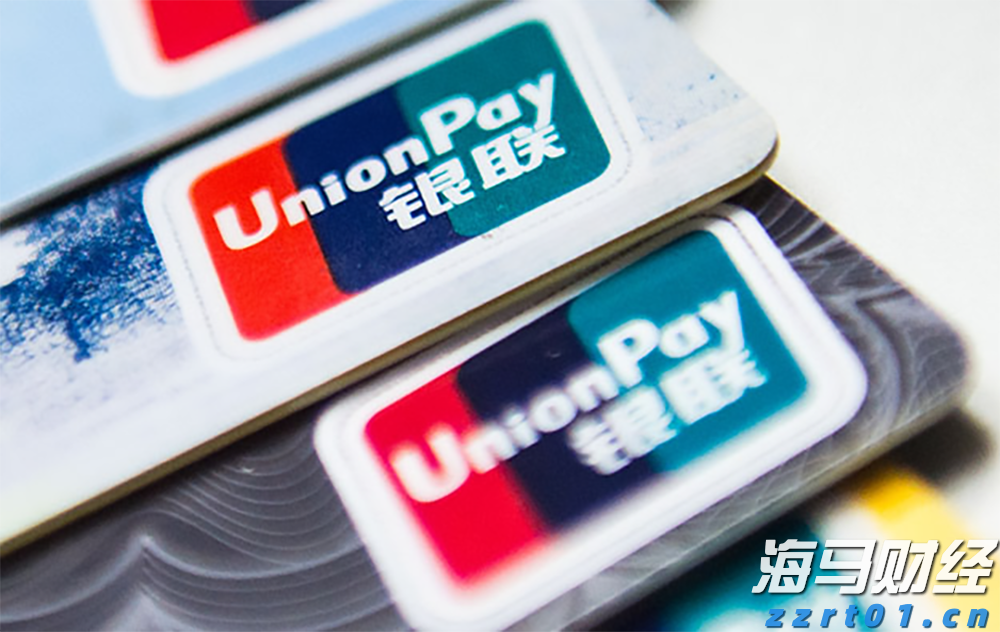 气温回落与钻机数量增加，美国天然气期货价格大幅下跌6.7%，EQT及其他能源股暴跌