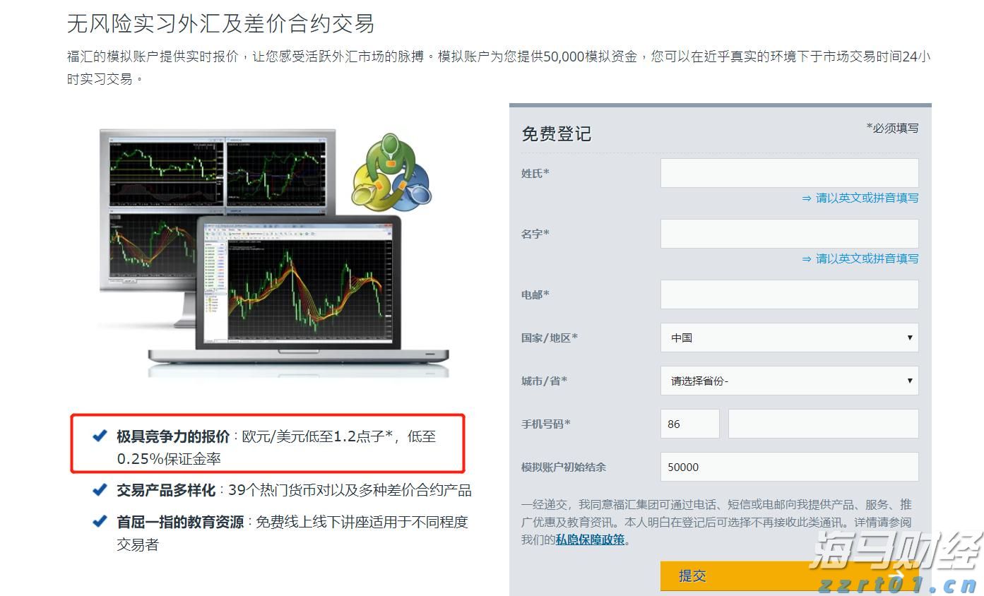黑龙江省市场监管局推出工业产品生产许可证办理六项便民惠企措施