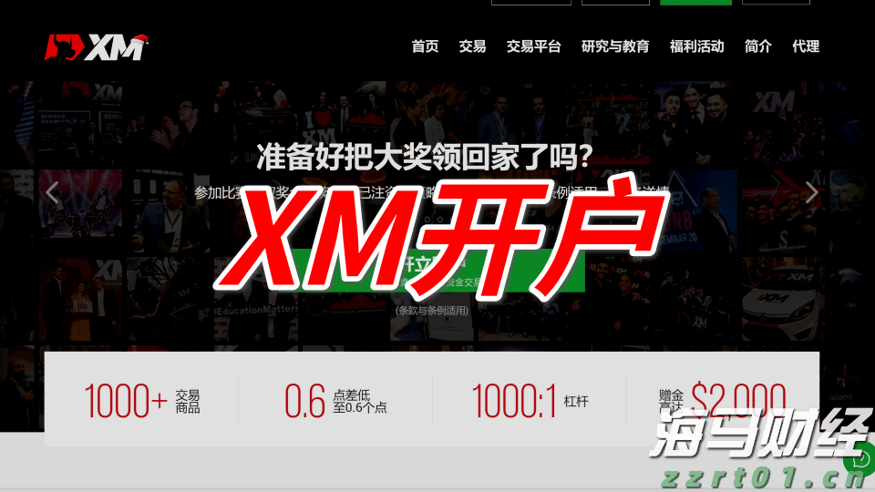福建省支持实施新一批100个闽台乡建乡创合作项目
