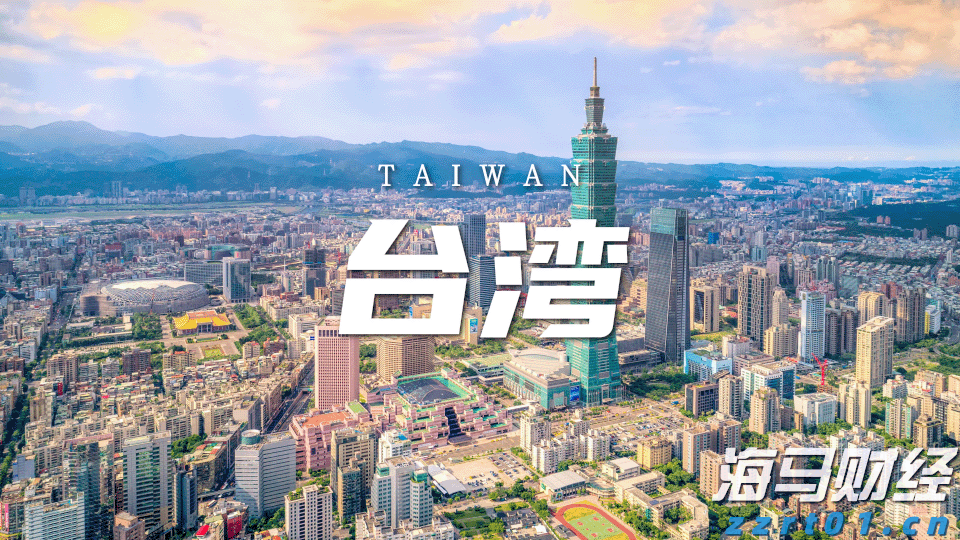 7月8日起，恢复开放！