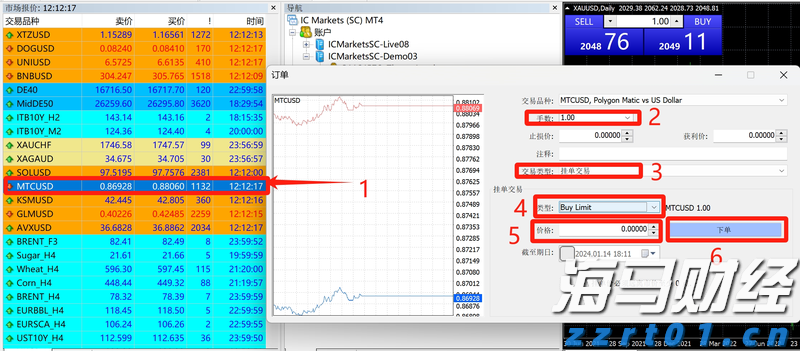 晋江农村二女户“金秋奖助学”活动举行