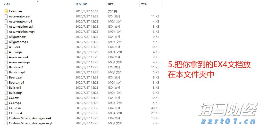 广东召开电动自行车及其电池产品质量技术帮扶行政指导会