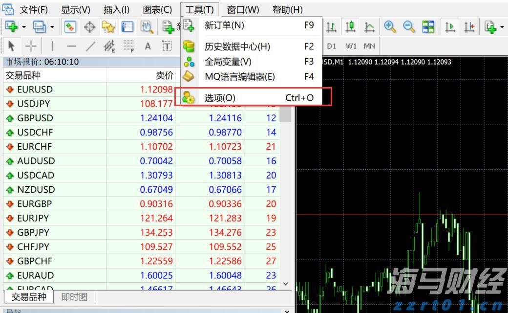 生活污水一体化设备多少钱一台