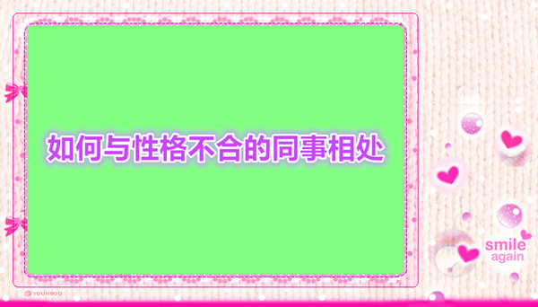 泰康人寿宣城中支重疾先赔保险金24万元