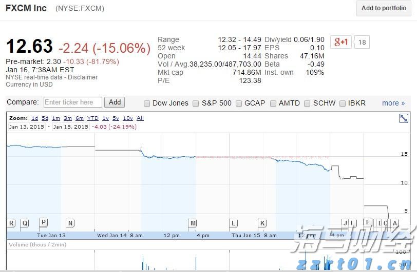 新农人再唱《河流》,乡村教师歌咏奋斗,湛江赛区三强出炉丨2025广东乡村歌手大赛