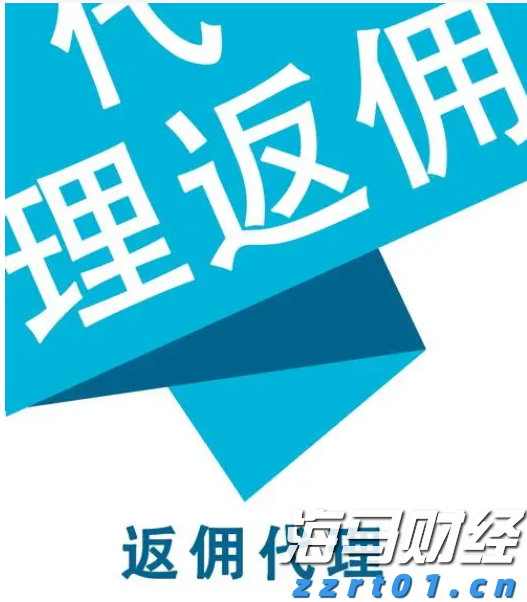 河南查处6起茶叶过度包装案件
