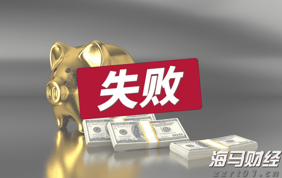 再攀新高！兴业银行晋级全球银行1000强第14位