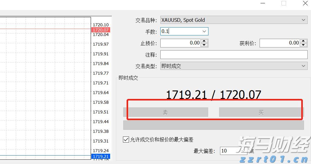 36面锦旗背后的仁心——记“广东好人”李真艮