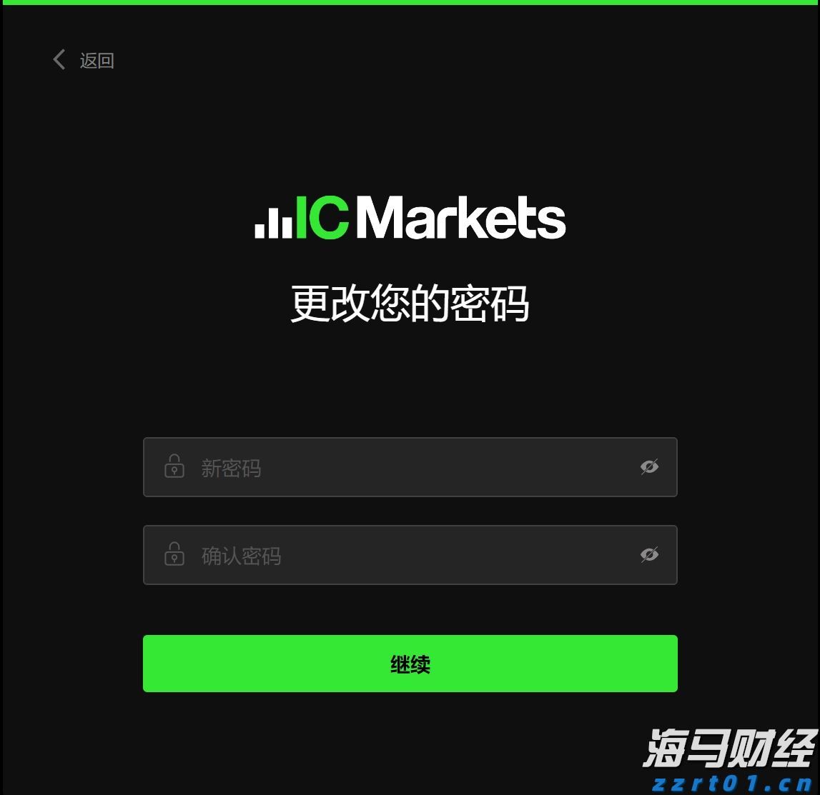 兴业银行合肥分行：科技赋能筑防线 责任担当护民生