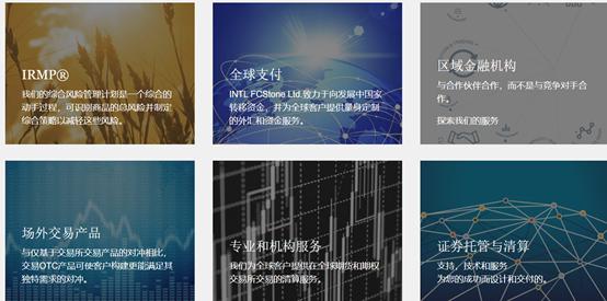 斗门区、万山区雷雨大风黄色预警！注意防御！