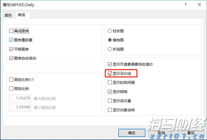 【精彩回顾】｜“生物密码”制作植物自然笔记