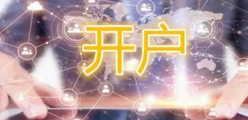 河北省市场监督管理局公布第六十一批市场监管领域违法典型案件