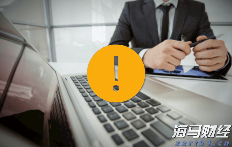 全国首个！广西知识产权维权援助团体标准正式发布！
