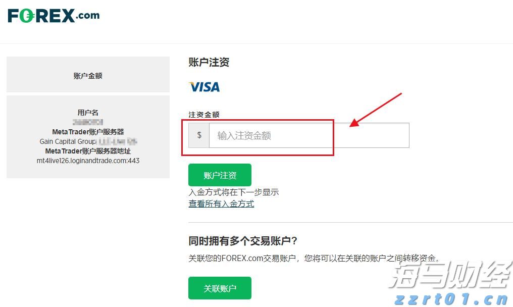 节日期间 口岸通关速度不减
