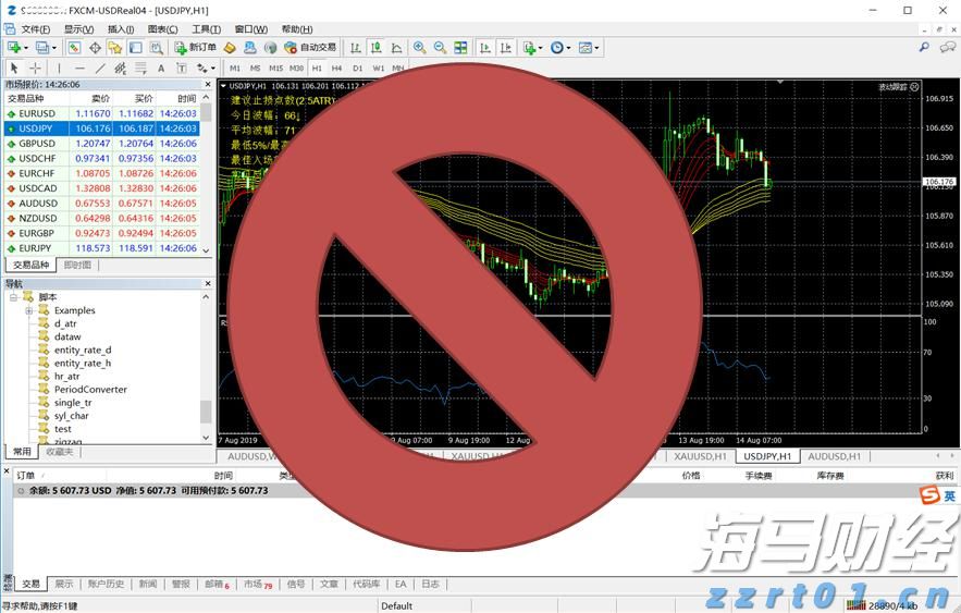 湛江经开区东简小学多措并举筑牢暑假安全防线