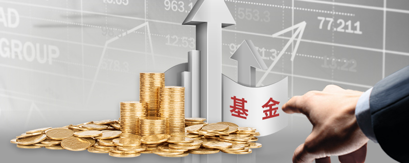 河北省市场监管局开展打击整治养老诈骗专项行动