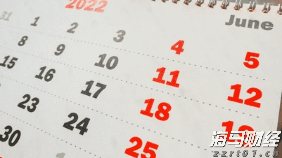 全省江河水情平稳，广东结束防汛Ⅳ级应急响应