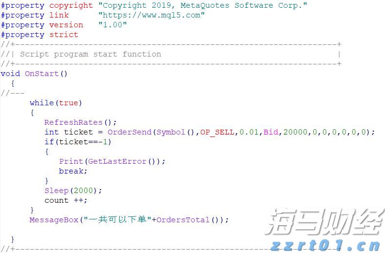 成长经历与众不同,“非寻常国手”王俊杰