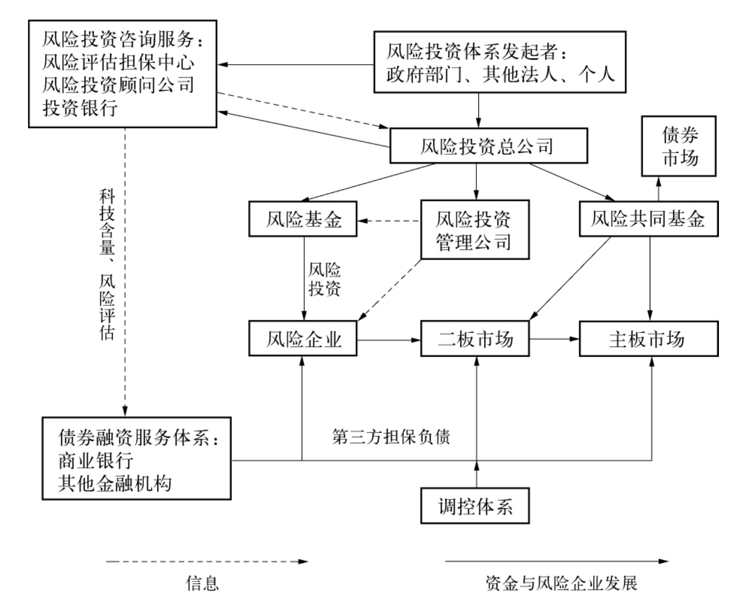 福建省2024年“村BA”决赛收官