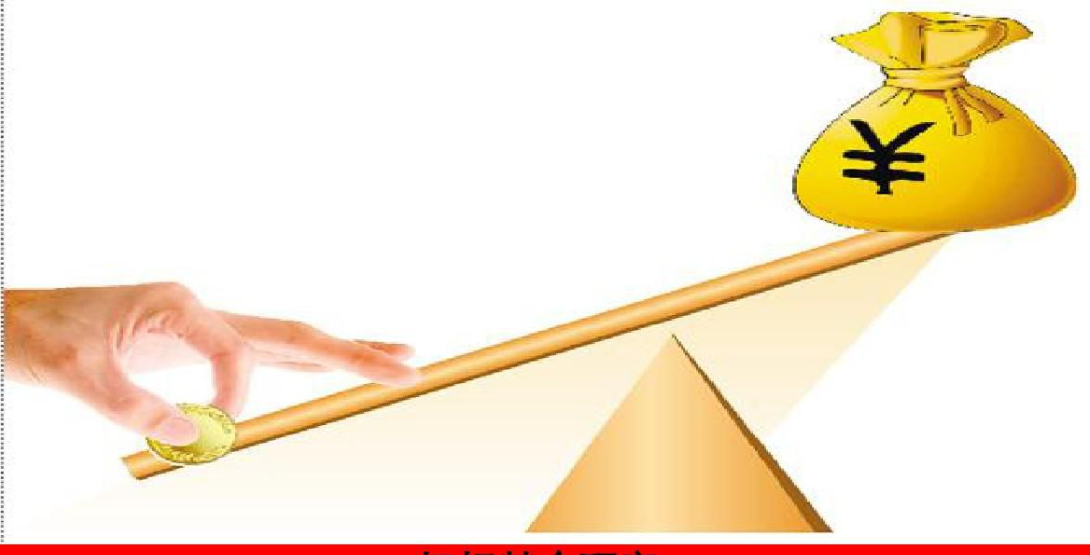 5万元现金存取松绑！隐私保护与反洗钱的再平衡