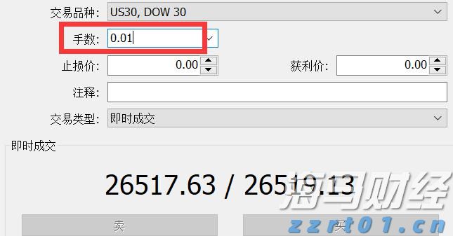 塔牌集团预计上半年净利润同比增长80%