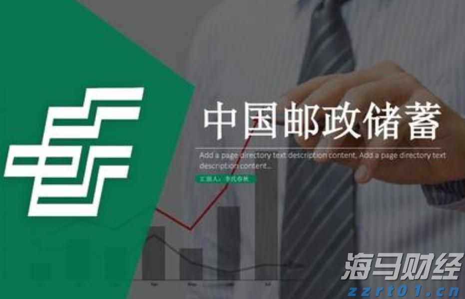 优化跨境金融服务兴业银行合肥分行落地首笔跨境代发业务