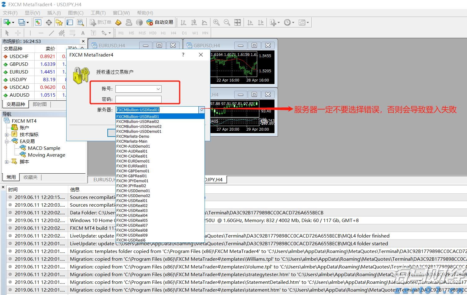 亚马逊(AMZN.US)急需AI投资回报，股东期待股价改善