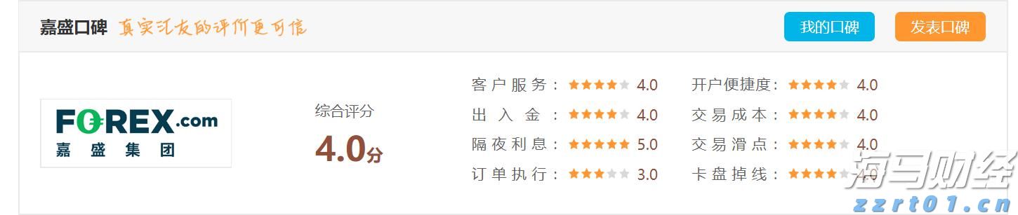 湖南开展食品相关产品质量安全专项整治行动