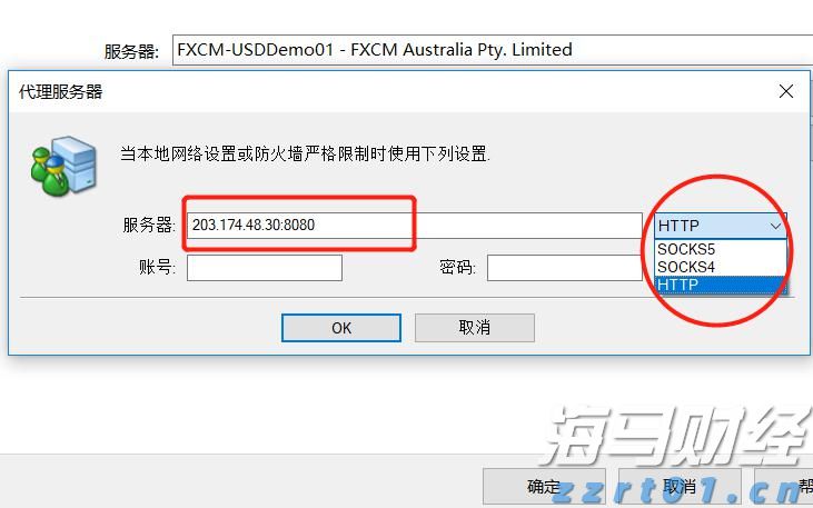 白乳胶生产废水处理方法方案介绍（白乳胶废水怎么处理工艺流程）