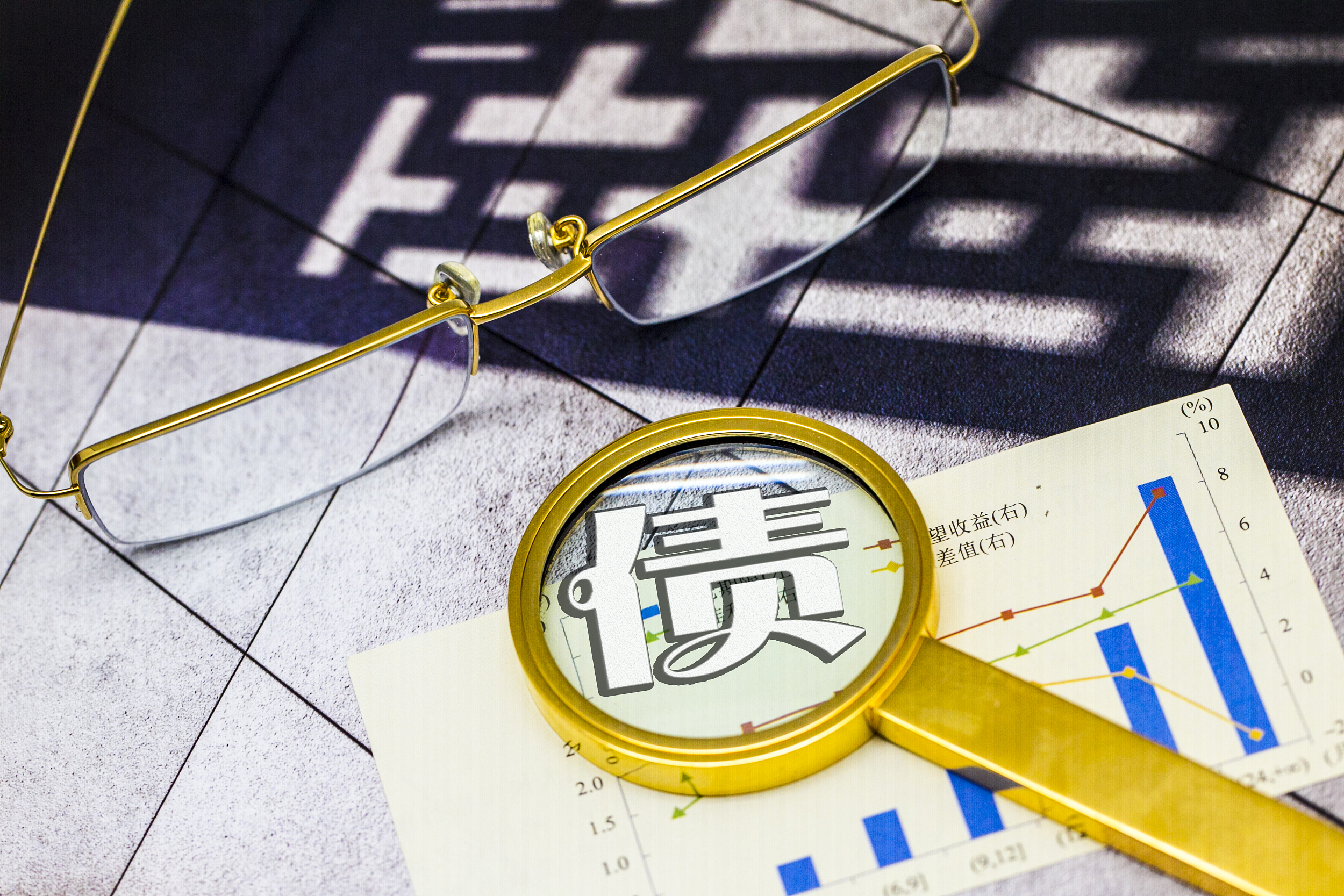 中美就24%关税继续暂停等达成共识