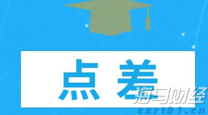 港北区：新能源电动车圈粉海外
