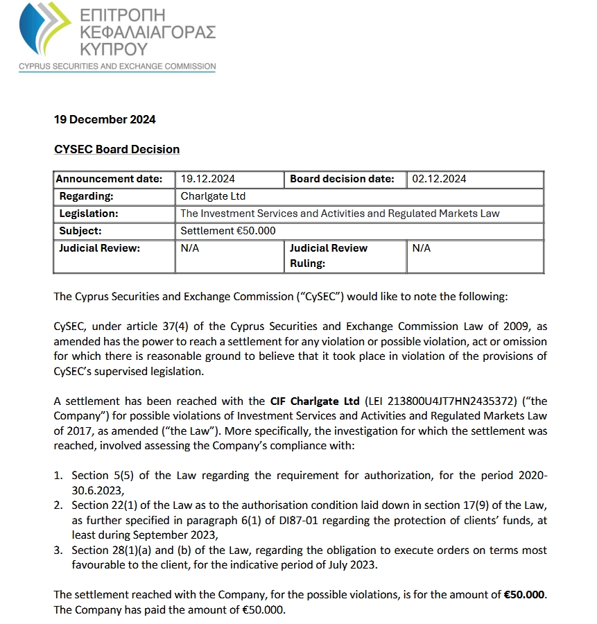 热情不止，狂欢继续！8月30日晚，珠海日月贝等你一起来嗨！