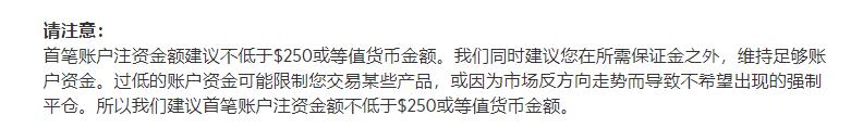 中信银行芜湖分行联合人民银行芜湖市分行开展“金融反诈宣传进高校”活动，筑牢高校金融“防火墙”