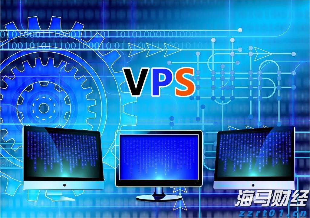 香港投资推广署举办研讨会 探讨如何利用香港国际金融中心优势 带动内地企业出海新机遇