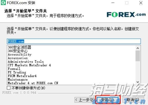 “对虾专家”深入虾塘指导虾农破解养虾难题